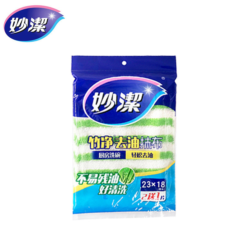 妙洁竹纤维去油抹布3片促销装 抗霉菌不残油在类目 家庭/个人清洁工具, 家务/地板清洁用具, 抹布中 - 来自Buy2taobao.com提供专业的淘宝代购服务