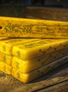 送绳手工艺礼品仿古平安吊坠