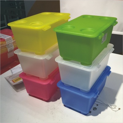 儿童文具收纳盒整理盒分类盒宜家