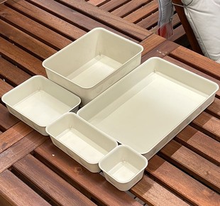 宜家诺伊格收纳盒储物盒子化妆抽屉首饰文具钥匙分类分格抽屉加厚