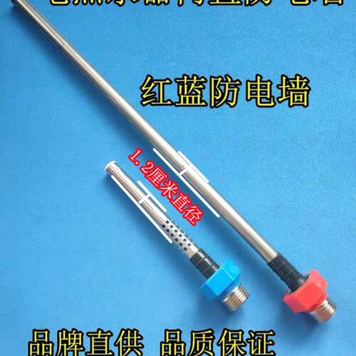 澳柯FCD-50A321电热水器内置防电墙红蓝冷热进出水管安全阀镁棒