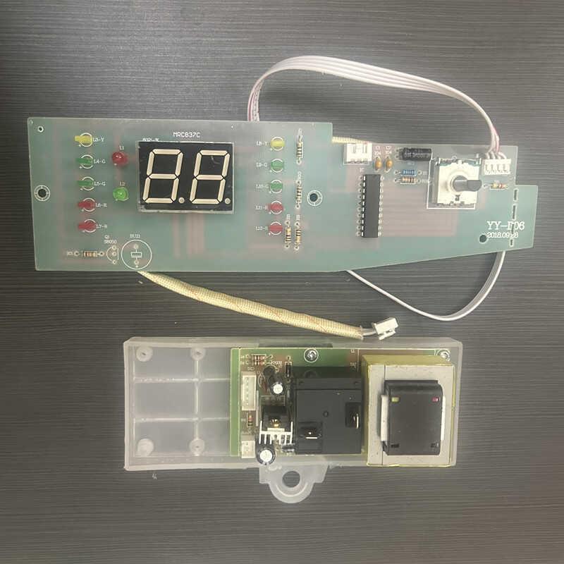 YY-D06电热水器显示屏显示器面板电源板DH-DY5主板适用欧哌史密斯