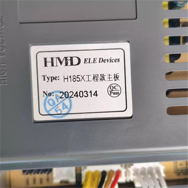 燃气热水器主板H185工程环主板HMJD控制器