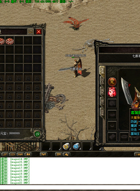 传奇单机联机版176奇妙录三职业专属特色装备BUF装备洗练神格V8