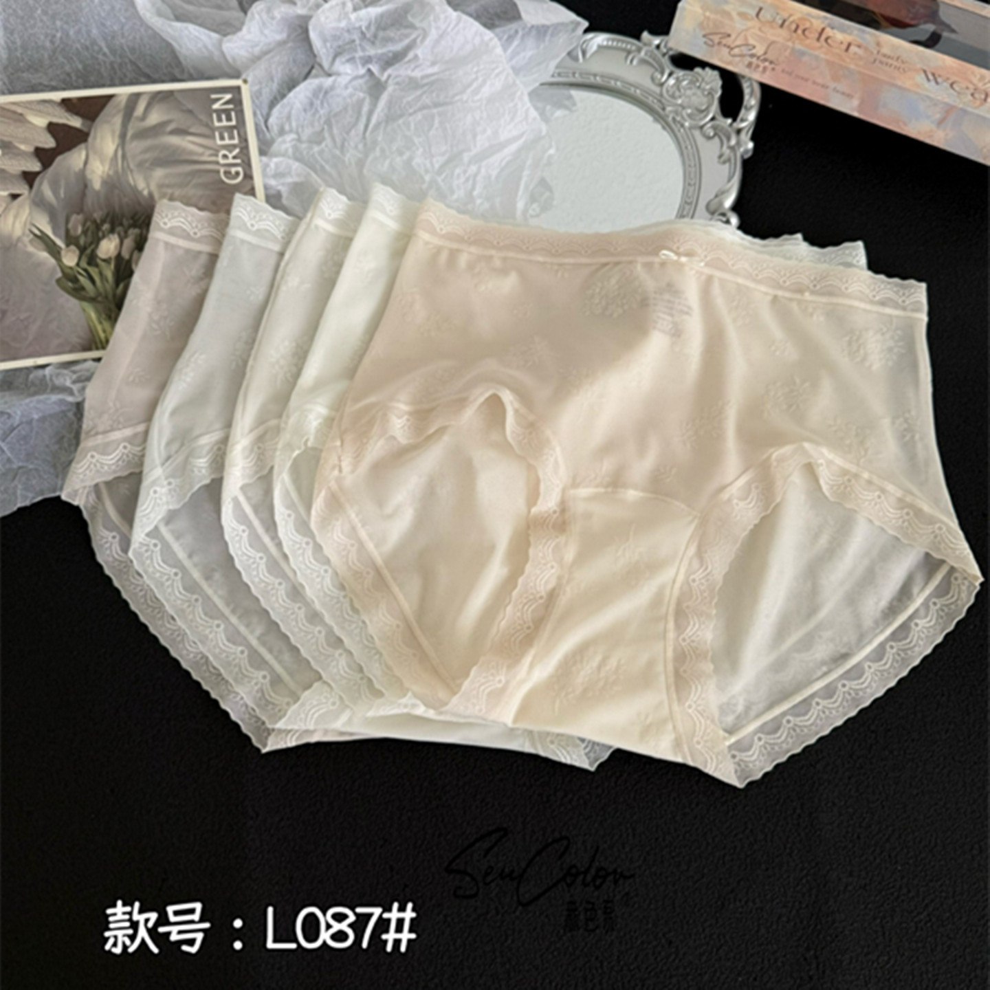 森色系内裤轻薄蕾丝刺绣中腰凉感