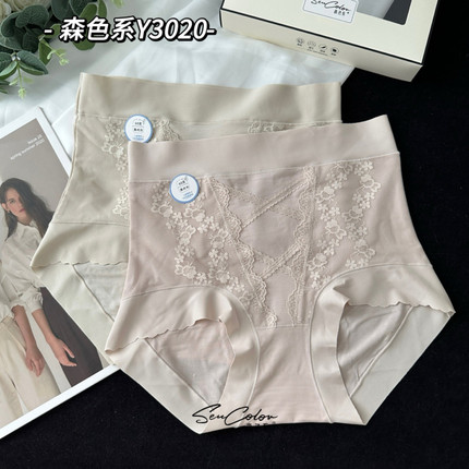 黛美芮新款五条装蕾丝拼莫代尔7A抗菌内档高腰收腹内裤女士Y3020