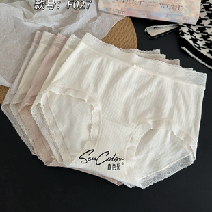 泡泡纱蕾丝花边纯棉内档透气中腰三角内裤 女F027 新品 森色系五条装