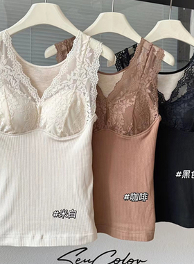 黛美芮冬季新款加绒加厚V领性感蕾丝螺纹棉保暖背心女森色系5706