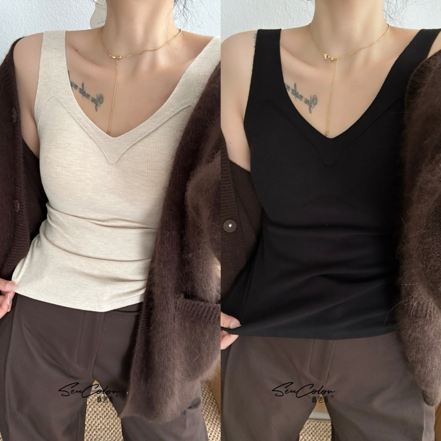 黛美芮冬保暖背心女聚拢羊绒蛋白