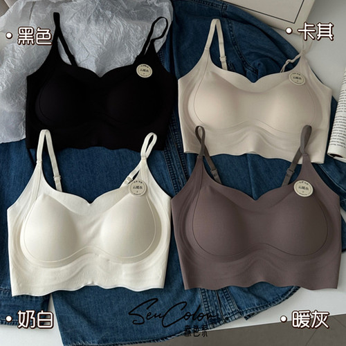 黛美芮磨毛聚拢提拉裹胸吊带保暖