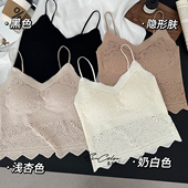 黛美芮新款 法式 蕾丝提花微透固定杯后背无痕吊带美背小背心女5570