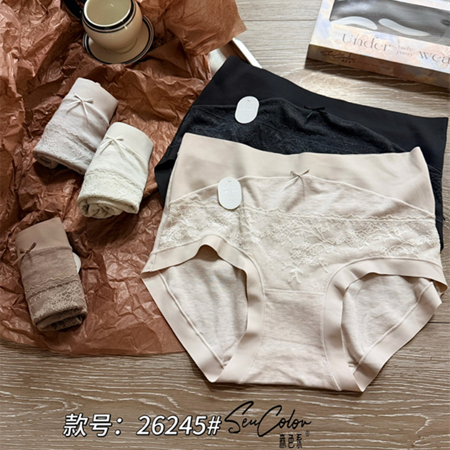森色系内裤磨毛蕾丝拼接石墨烯女