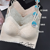 黛美芮新品 蕾丝乳胶固定杯聚拢无痕吊带美背裹胸内衣女森色系6168