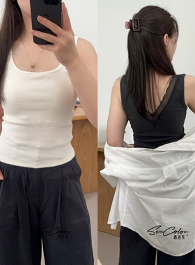 黛美芮秋冬后背V领蕾丝花边美背一体杯前方领磨毛保暖背心女55576