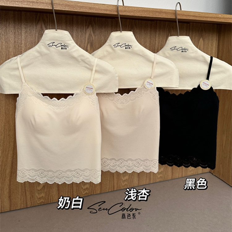 黛美芮性感蕾丝拼无痕女吊带背心