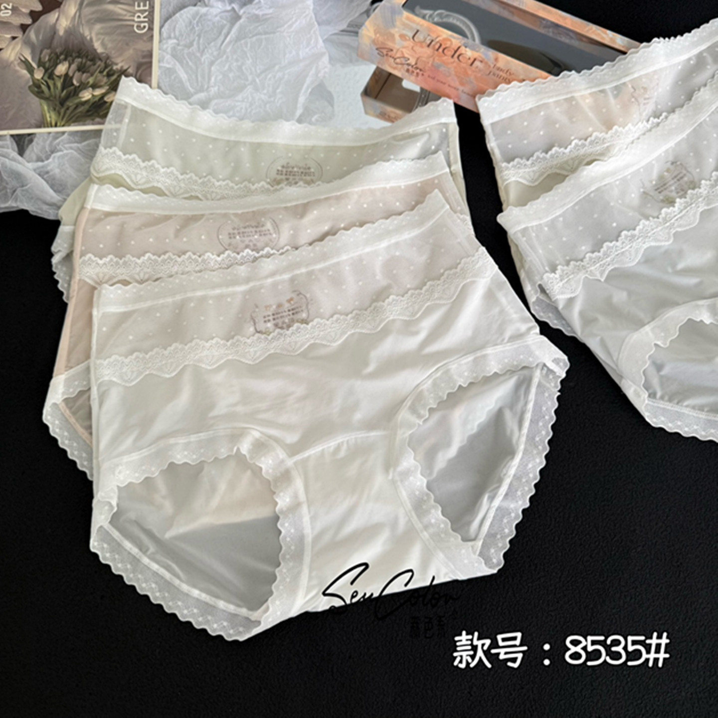 森色系内裤波点蕾丝边微透中腰女