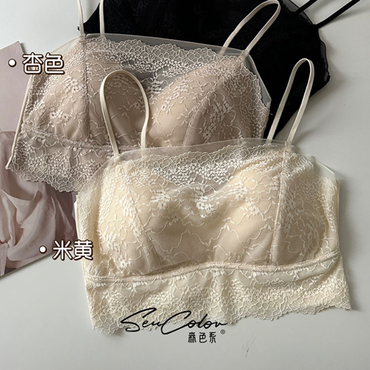 黛美芮春夏新品防走光性感蕾丝网纱轻盈固定杯吊带美背抹胸11205