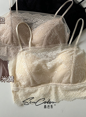 黛美芮春夏新品防走光性感蕾丝网纱轻盈固定杯吊带美背抹胸11205