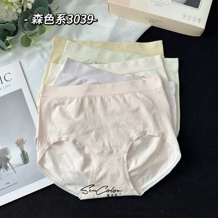 黛美芮内裤微收腹提臀中腰三角女