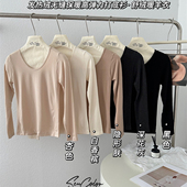 秋衣5592 上衣打底衫 黛美芮秋冬升级版 圆领无缝无痕发热绒保暖长袖