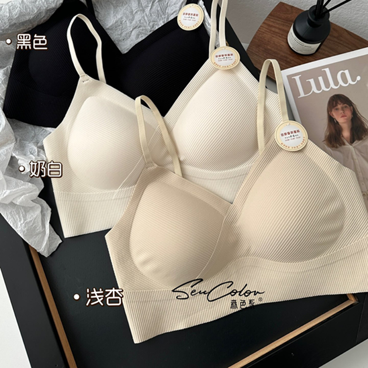 黛美芮简约聚拢提拉塑形美背裹胸