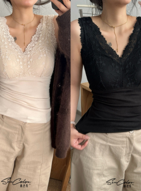 黛美芮秋冬精致蕾丝深V羊绒蛋白磨毛固定杯无袖保暖小背心女5579