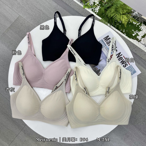 美月馨无钢圈聚拢轻薄透气文胸