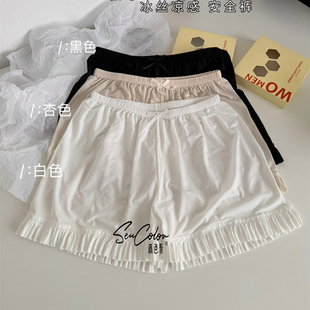 黛美芮新品蝴蝶结冰凉感冰丝宽松松紧腰褶皱裤腿三分安全裤女2803