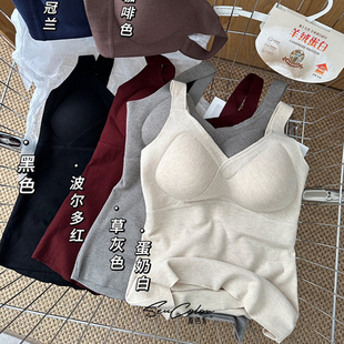 黛美芮秋冬新品 羊绒蛋白V领固定杯聚拢提拉显瘦保暖小背心女6205