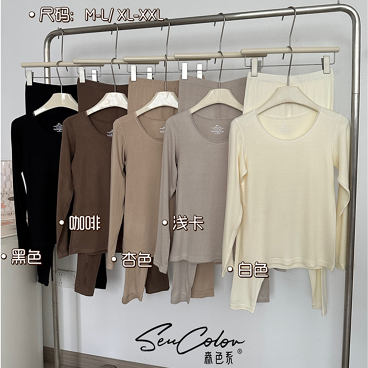 黛美芮长袖女性感蕾丝边保暖套装