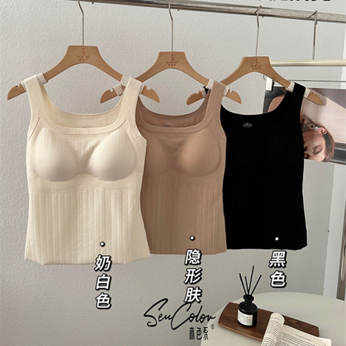 黛美芮磨毛聚拢修身打底保暖背心