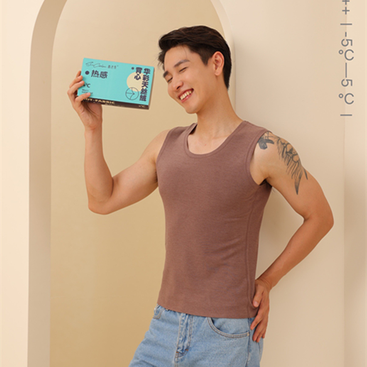 黛美芮保暖背心双面德绒修身御寒