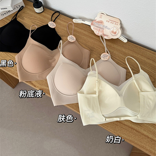 超轻薄10A抗菌一根带隐形粉底液大露背U型美背裹胸5335 黛美芮新款