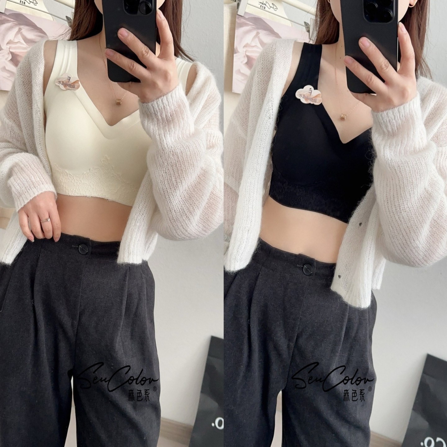 黛美芮无钢圈宽肩带固定薄杯裹胸