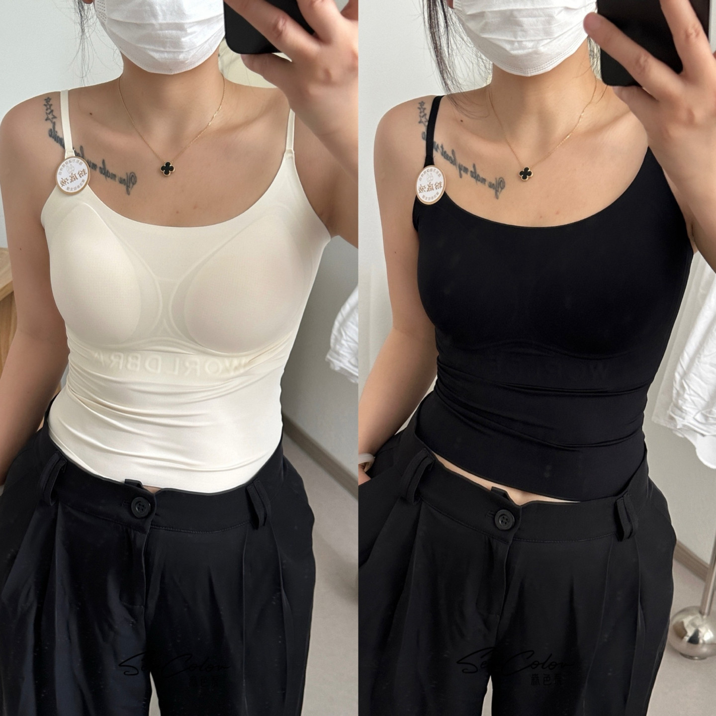 黛美芮简约女固定杯吊带美背背心图片