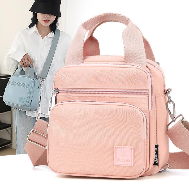 2025新款女士妈妈咪尼龙布手提大容量单肩包多功能轻便简约双肩包