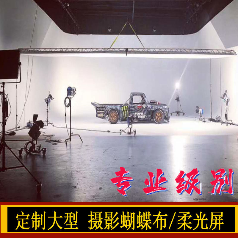 上海v3友源无十字光色温标准柔和