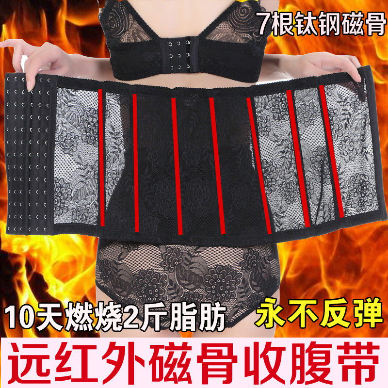 Corset sexy en autre - Ref 676891 Image 1