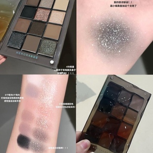 枯木土棕小烟熏！大地色水泥色眼影盘哑光黑色裸色冷调系日常眼影