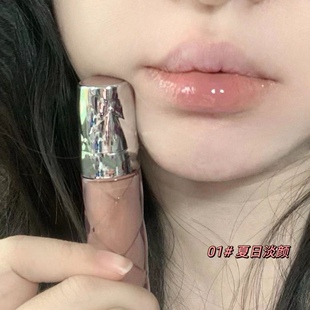 夏日淡颜裸神!清透镜面唇釉水光口红唇蜜唇釉减龄学生裸色清冷粉