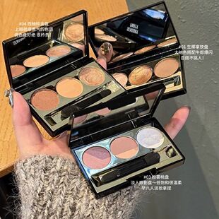 复古名伶感！贵气千金三色眼影盘珠光哑光显白提亮卧蚕高光多用盘