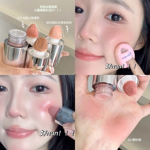 血色感泰式裸粉!低饱和原生感液体腮红膨胀色自然水光肌伪素颜