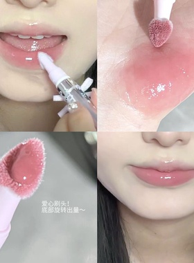 白开水绝杀！小熨斗水光唇蜜