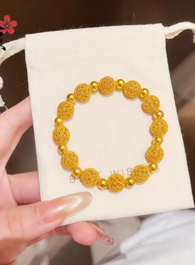 沙金中国风玲珑手链女国潮绣球莲蓬仿金珠链复古轻奢高级感日常