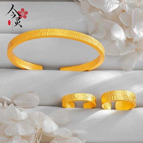 金店同款树纹手镯情侣对戒传承古法金錾刻直面素圈沙金戒指送女友