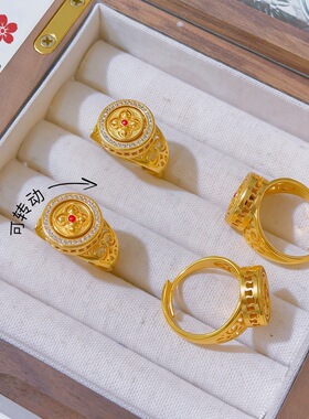 古法沙金太阳花金刚杵戒指可旋转时来运转开口戒宫廷风沙金戒指