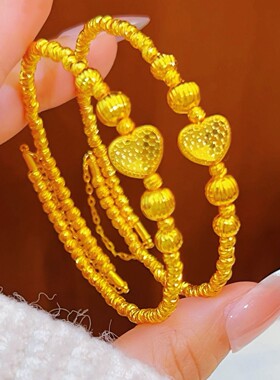金店同款沙金爆闪龙鳞爱心弹力手镯闪耀心形手环女黄铜镀金饰品