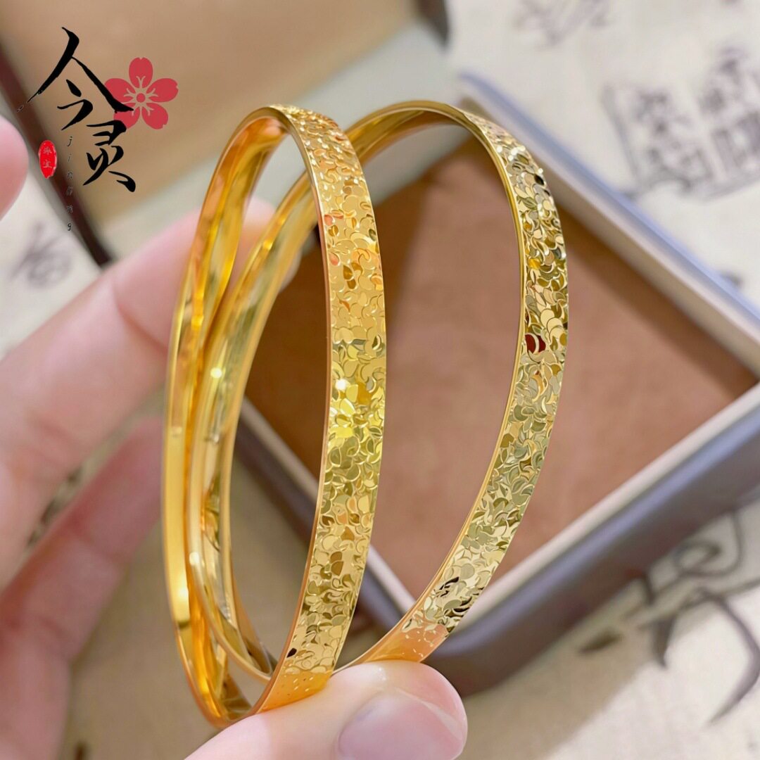 金店新款碎碎冰开口手镯 新款手环实心蹦迪爆闪时尚黄色女友礼物