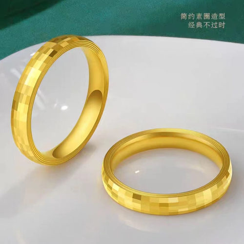 越南沙金情侣对戒波光粼粼蹦迪戒指仿黄金简约时尚素圈指环批发