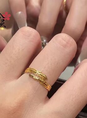 小红书爆款小巧浮光羽翼戒指女新款中古风高颜值金色指环手饰
